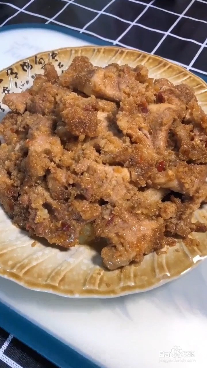 如何在家自制粉蒸肉