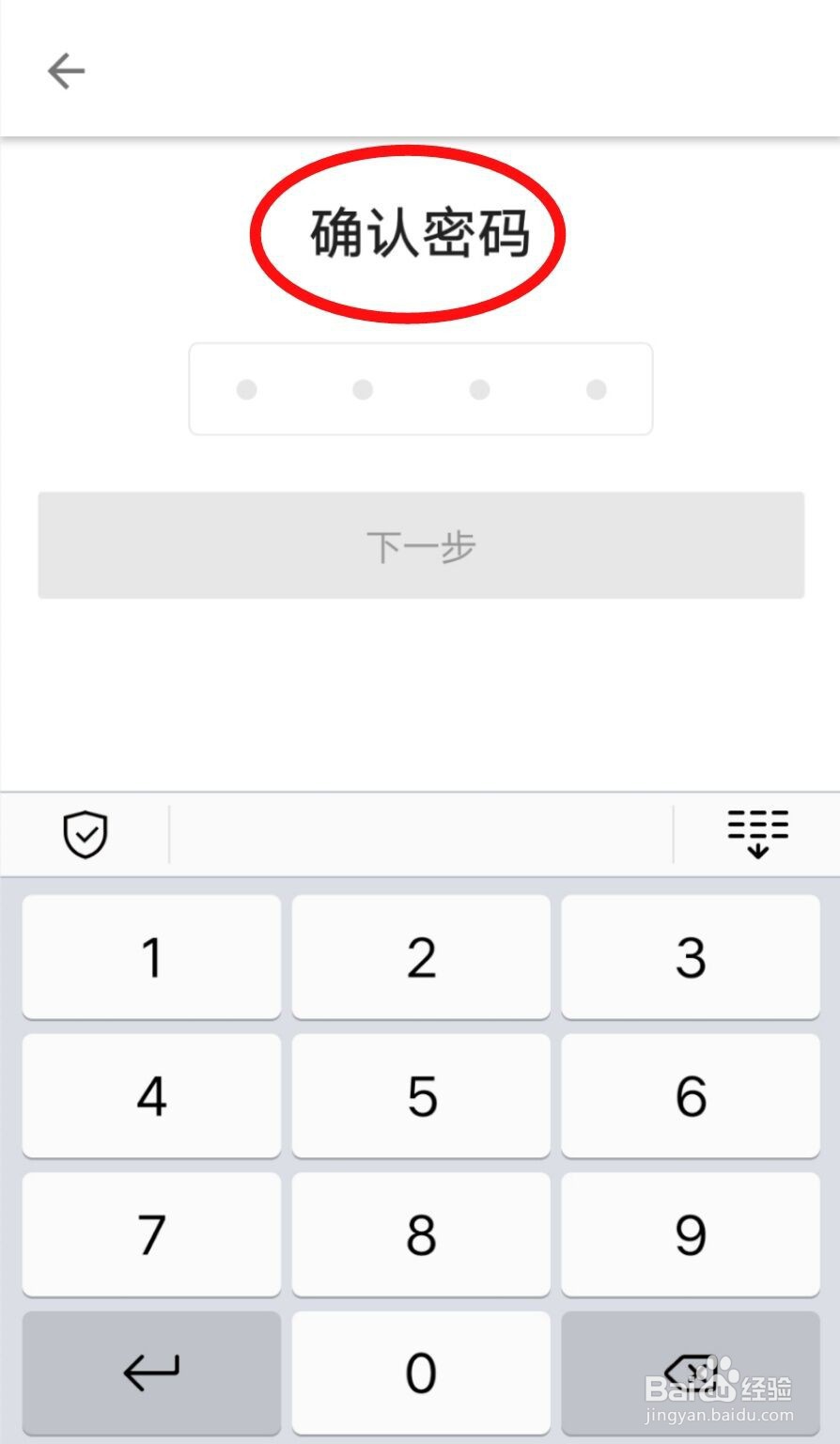 哔哩哔哩如何打开青少年模式?