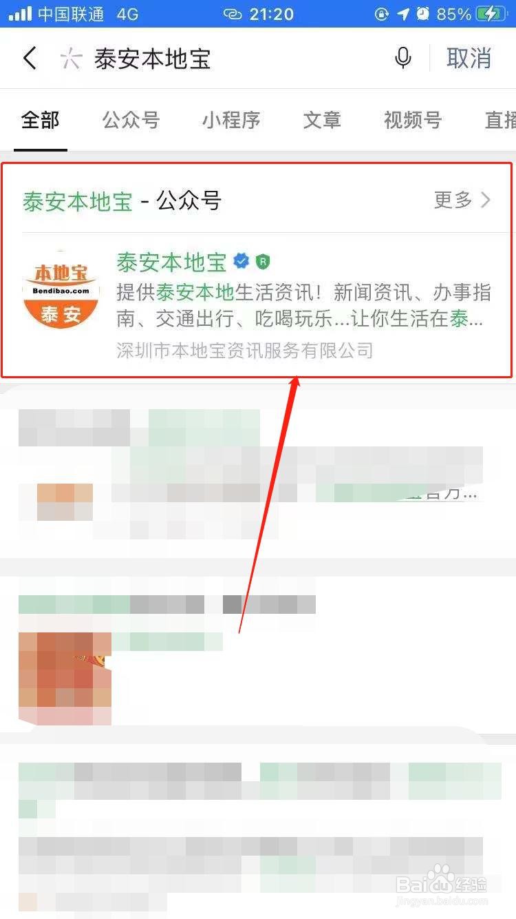 山东新高考美术生成绩怎么算