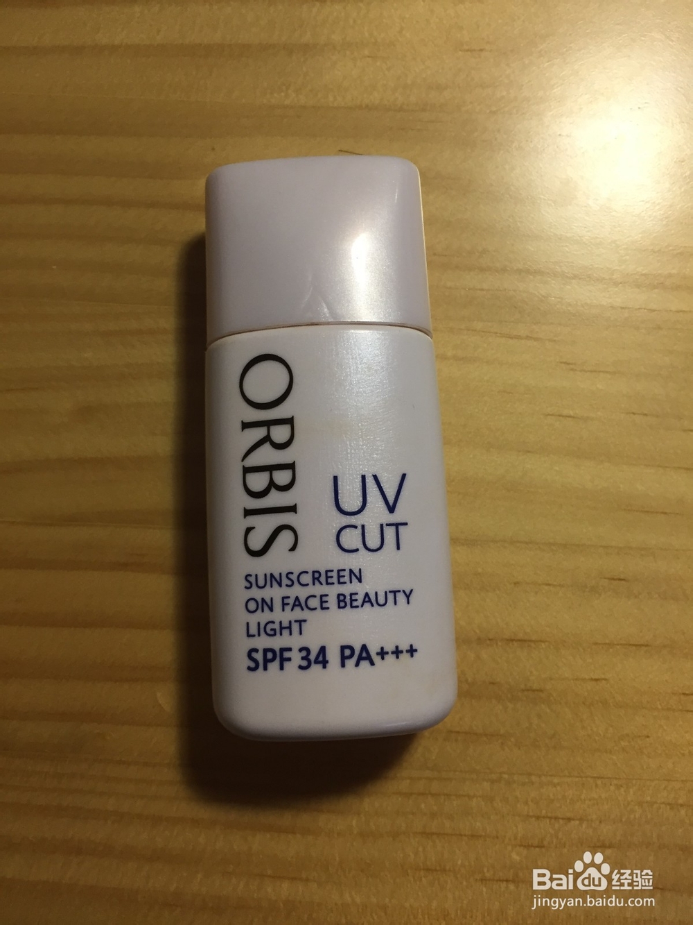 什么时候做面膜效果最佳?