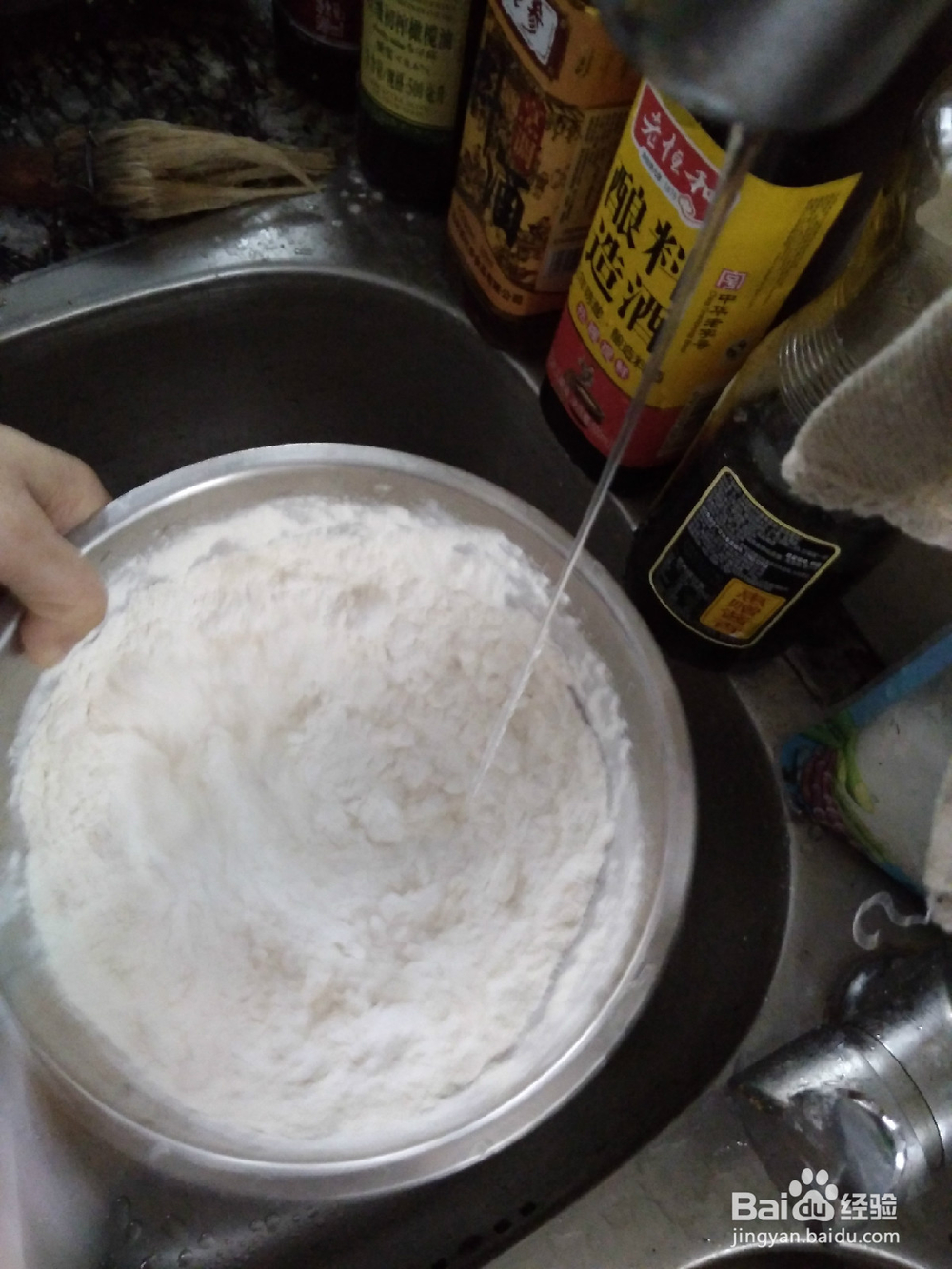 怎么快速弄好一锅疙瘩汤