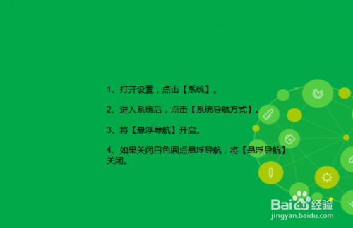 自媒体人小王的烦恼：百度收录提示图标是荣耀还是负担？