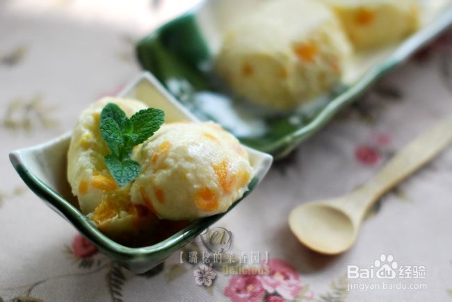 酸甜不腻、齿颊留香的【酸奶芒果冰淇淋】