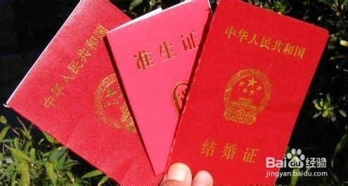 怀孕9个月需要注意哪些方面