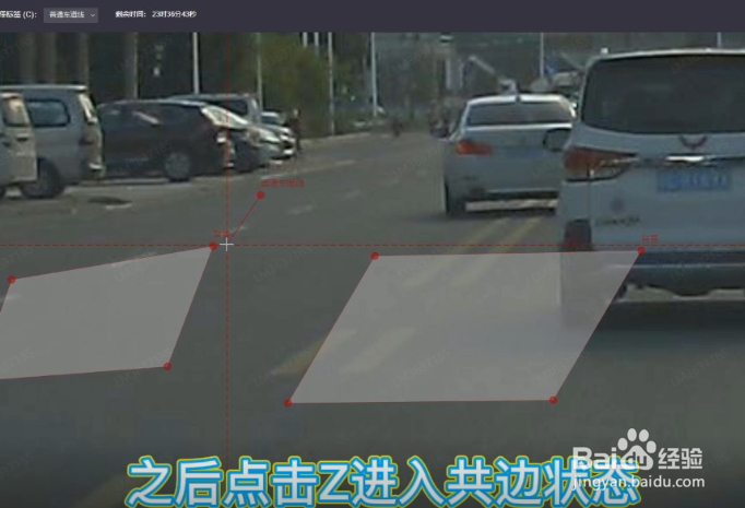 龙猫众包怎么共边