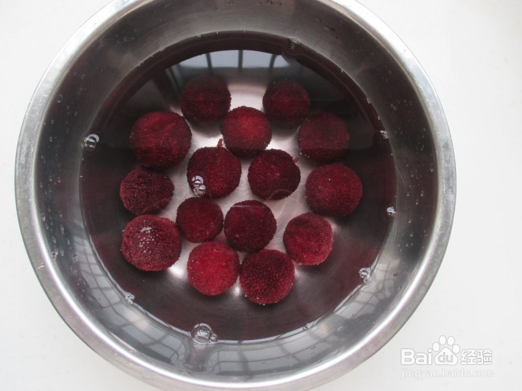 杨梅怎么洗