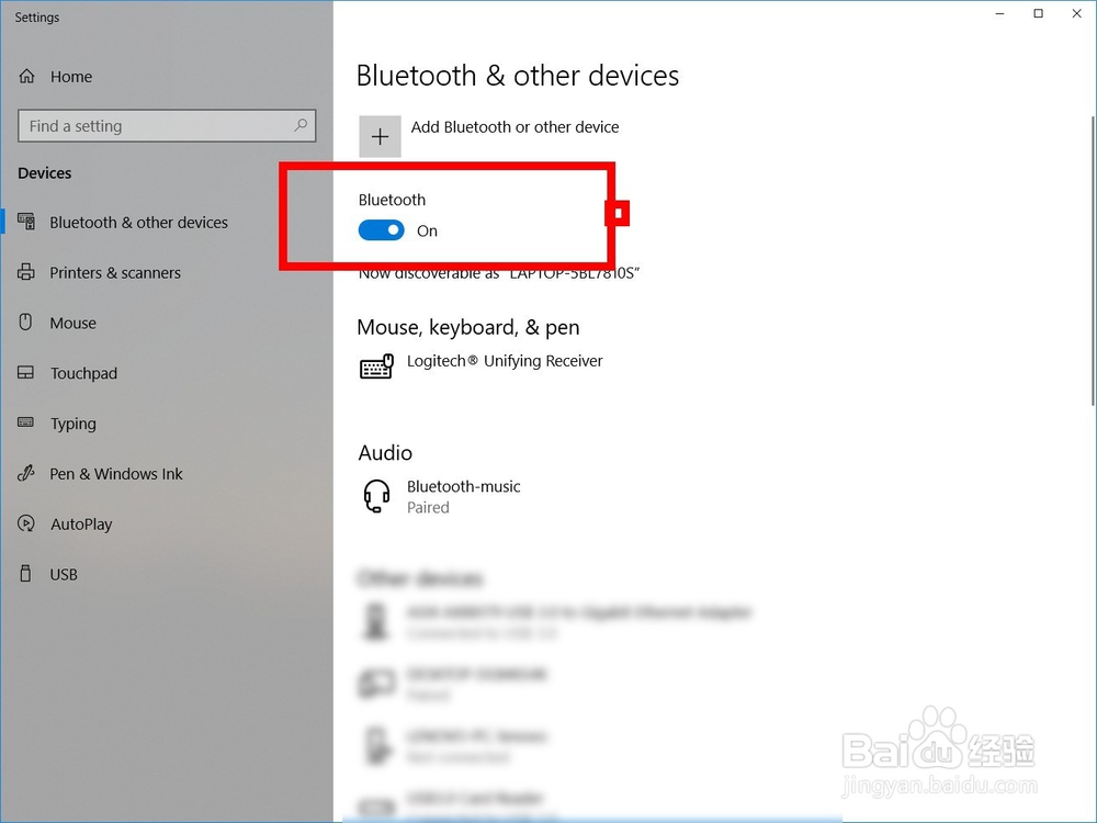 打开 Win 10 的蓝牙开关
