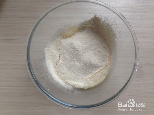 培根麻薯包的做法