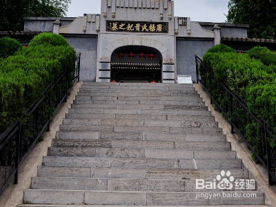 长恨歌的恨字怎么理解?