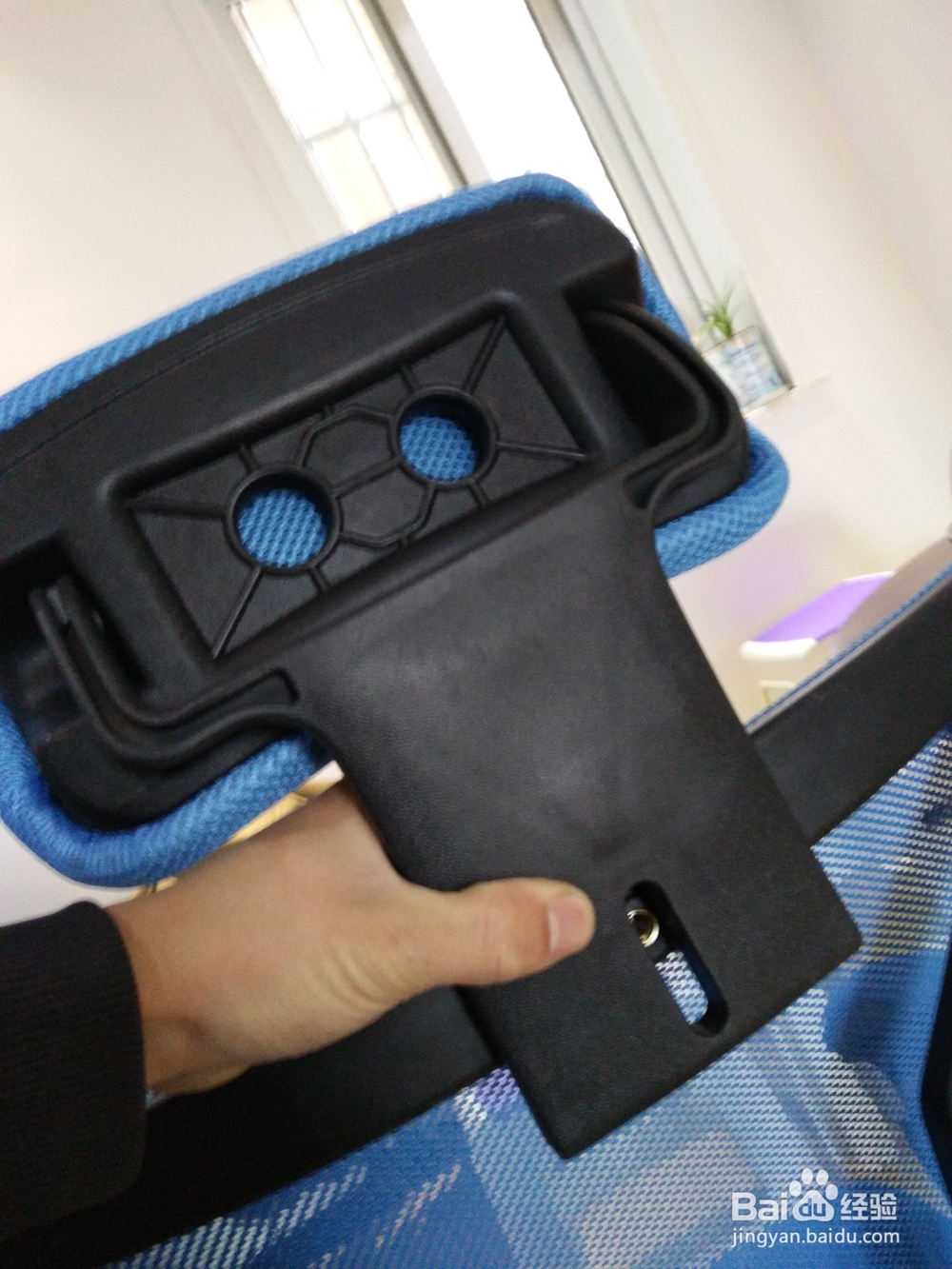 如何安装便携式电脑椅子