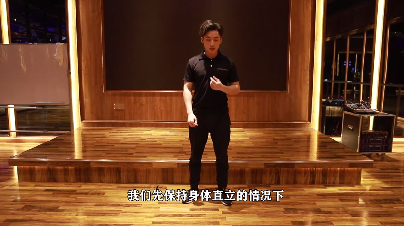 肩颈放松训练,防止头部前引