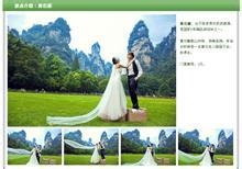 张家界春节旅游