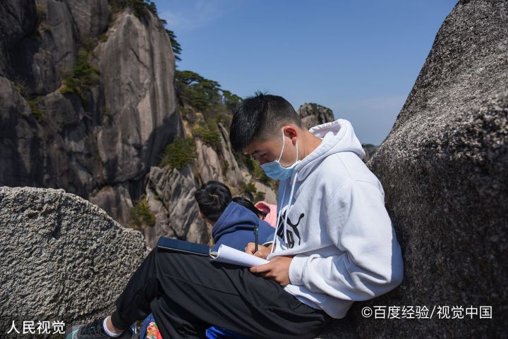 抗击疫情做新时代好少年