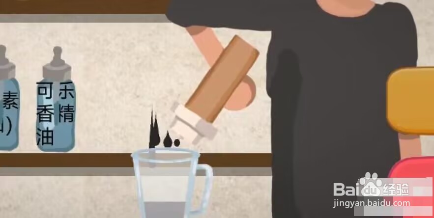 一勺三花淡奶游戏可乐配方是什么