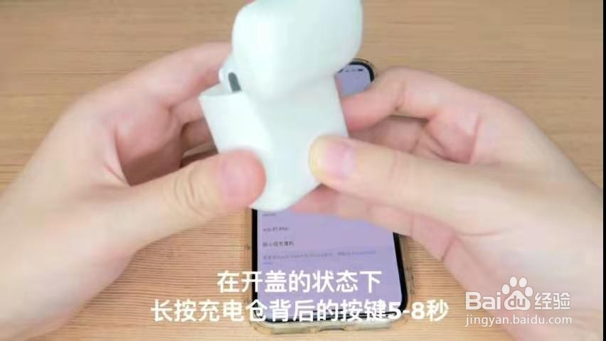 iKF Find Plus升级了什么