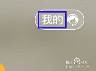 乐福天气如何查找官方邮箱