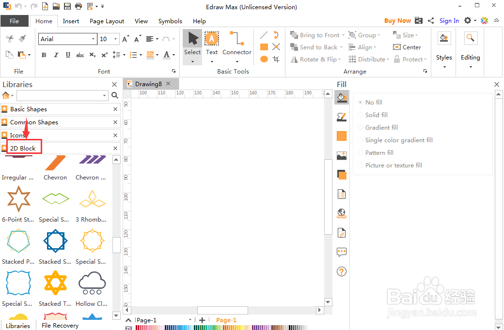 平面设计时创建三菱形的方法