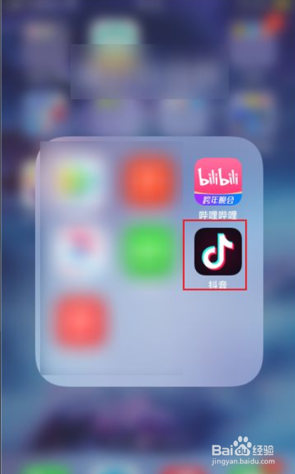 抖音如何关闭动态封面