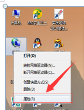笔记本wifi密码忘记了怎么找回