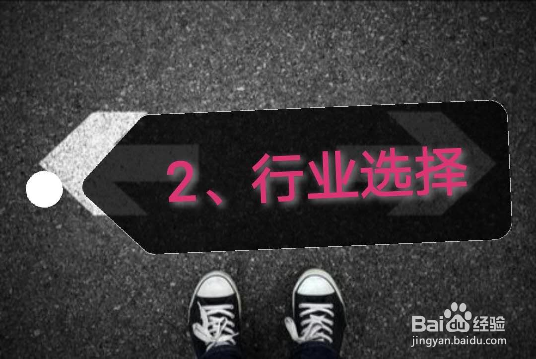 月薪一万难不难？需要怎么做？