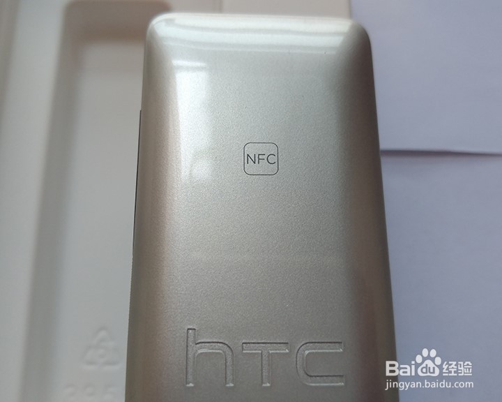 HTC mini+（升级版）开箱晒物