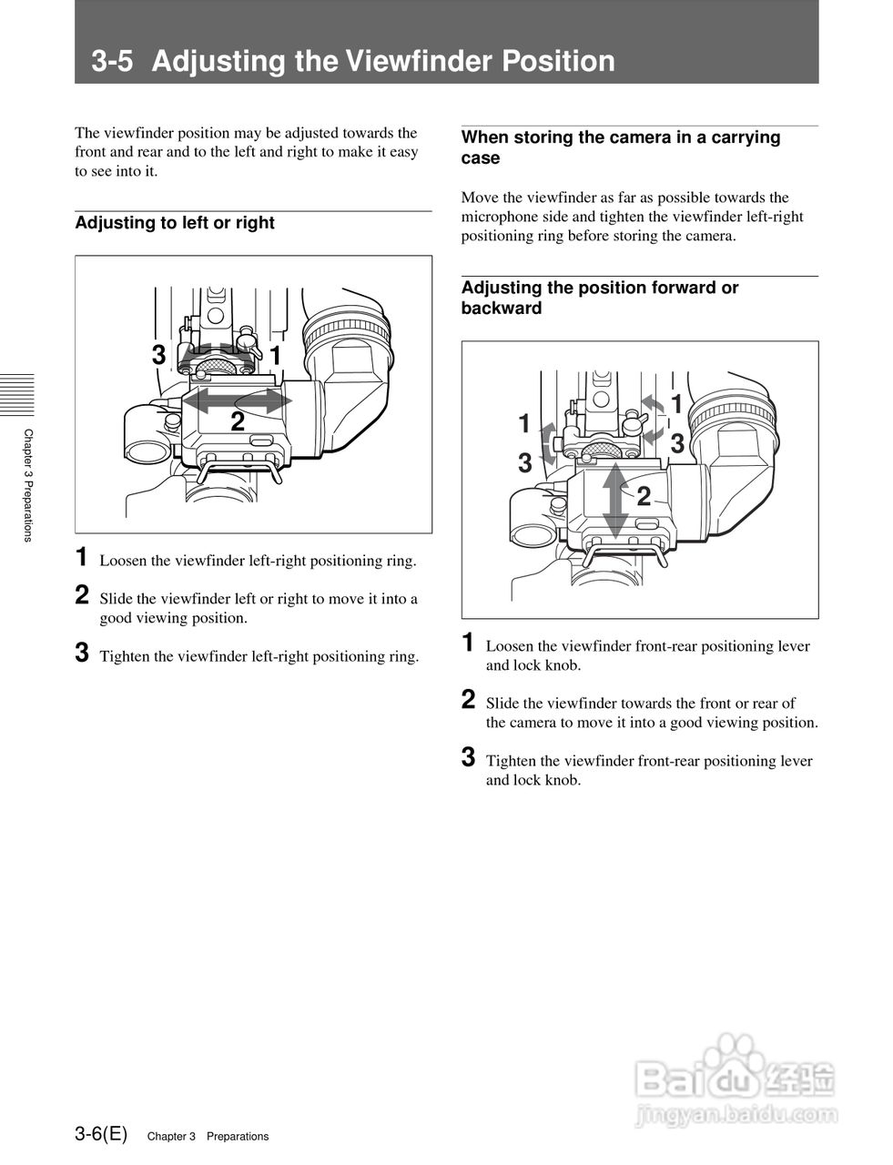 SONY HDC-F950高清摄像机说明书:[9]