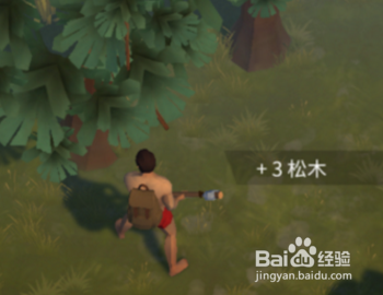 地球末日生存铅矿在哪？