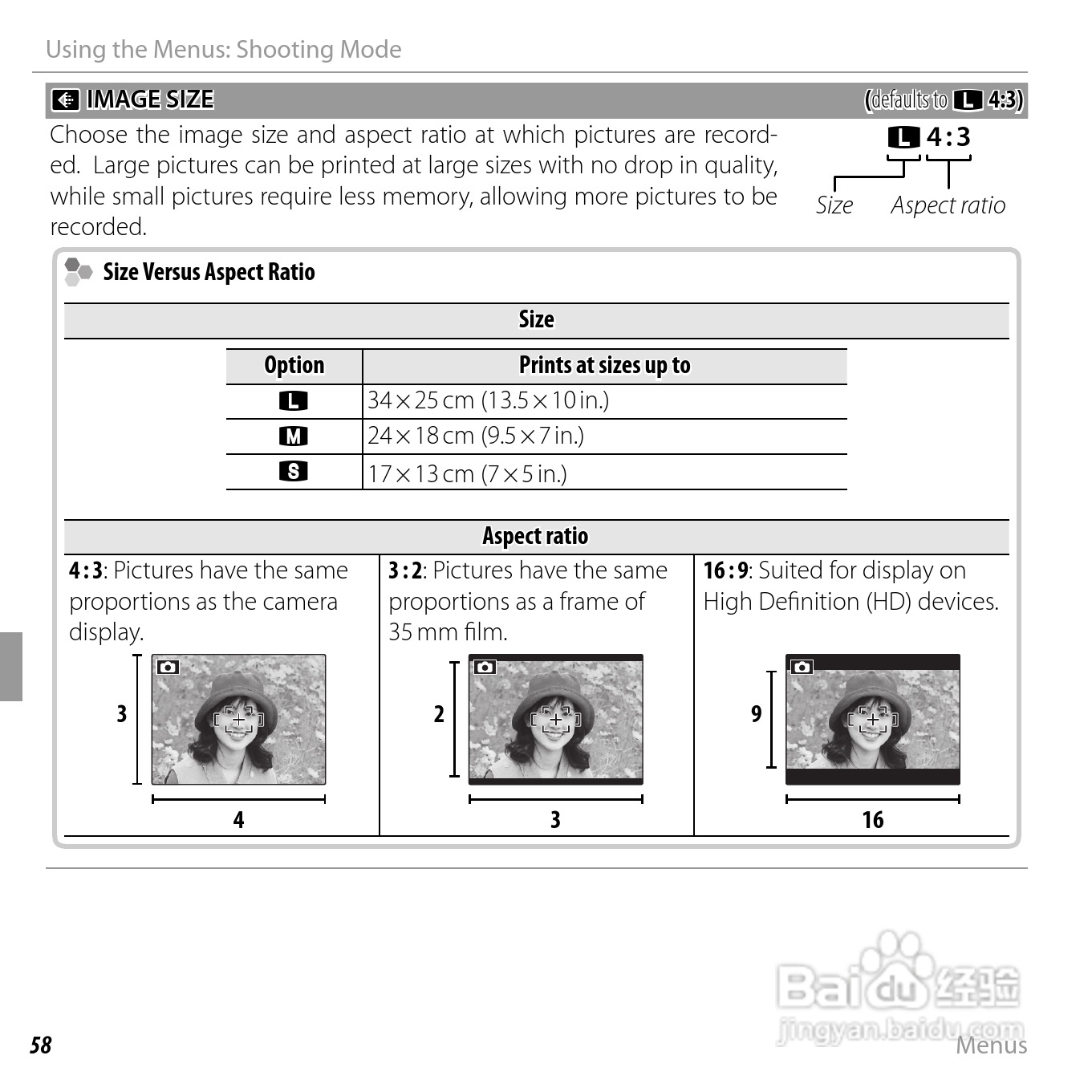 富士FinePix JX420数码相机说明书:[8]