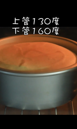 双色大米戚风怎么做