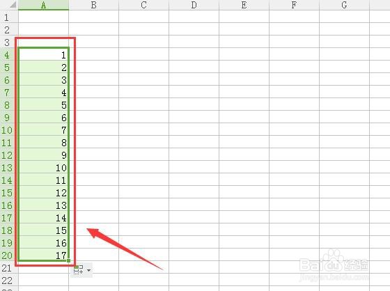 Excel中怎么把1变成000001