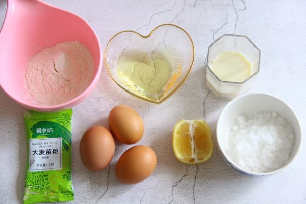 大麦苗果蔬豆浆戚风