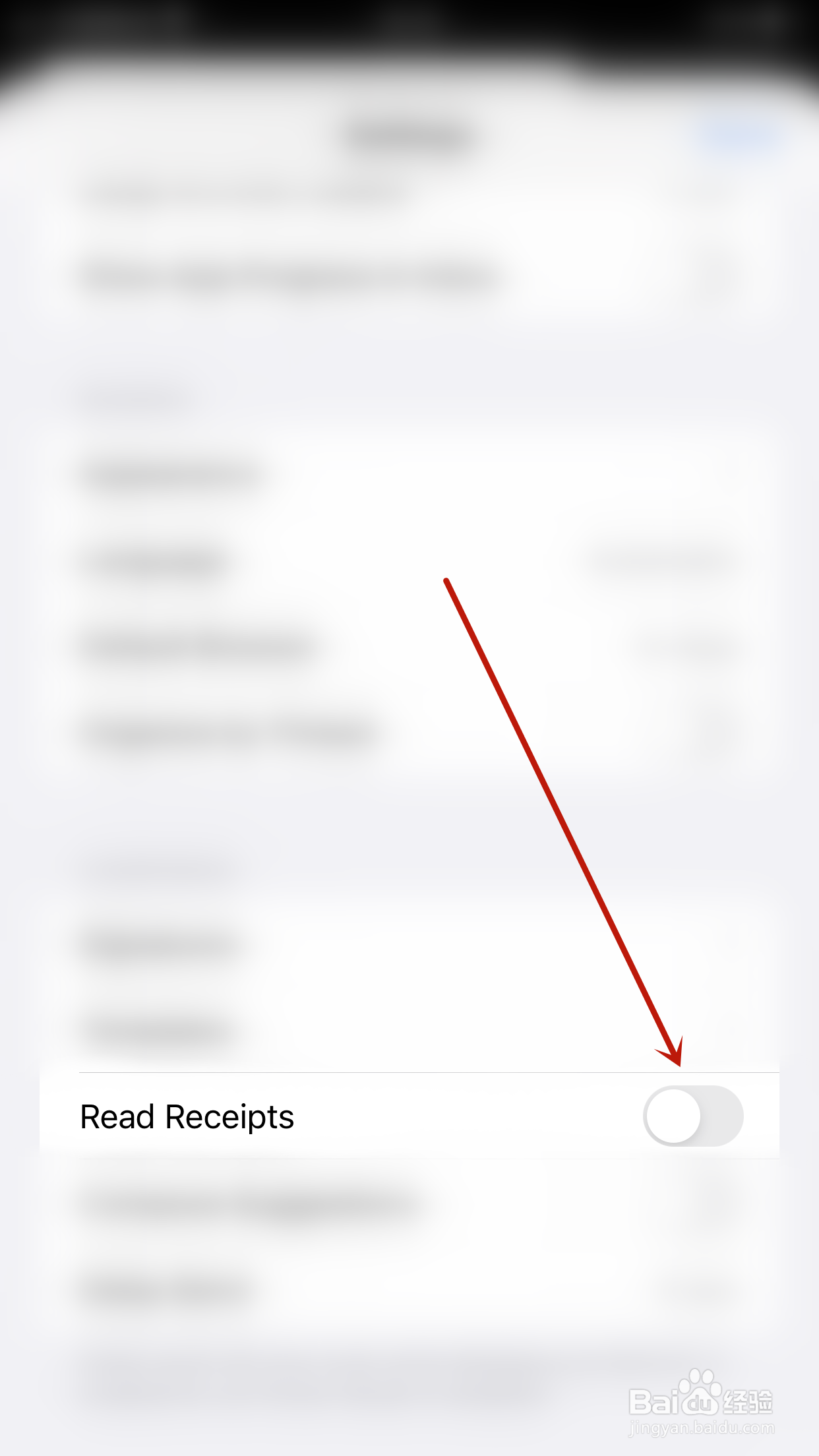 如何关闭Canary Read Receipts