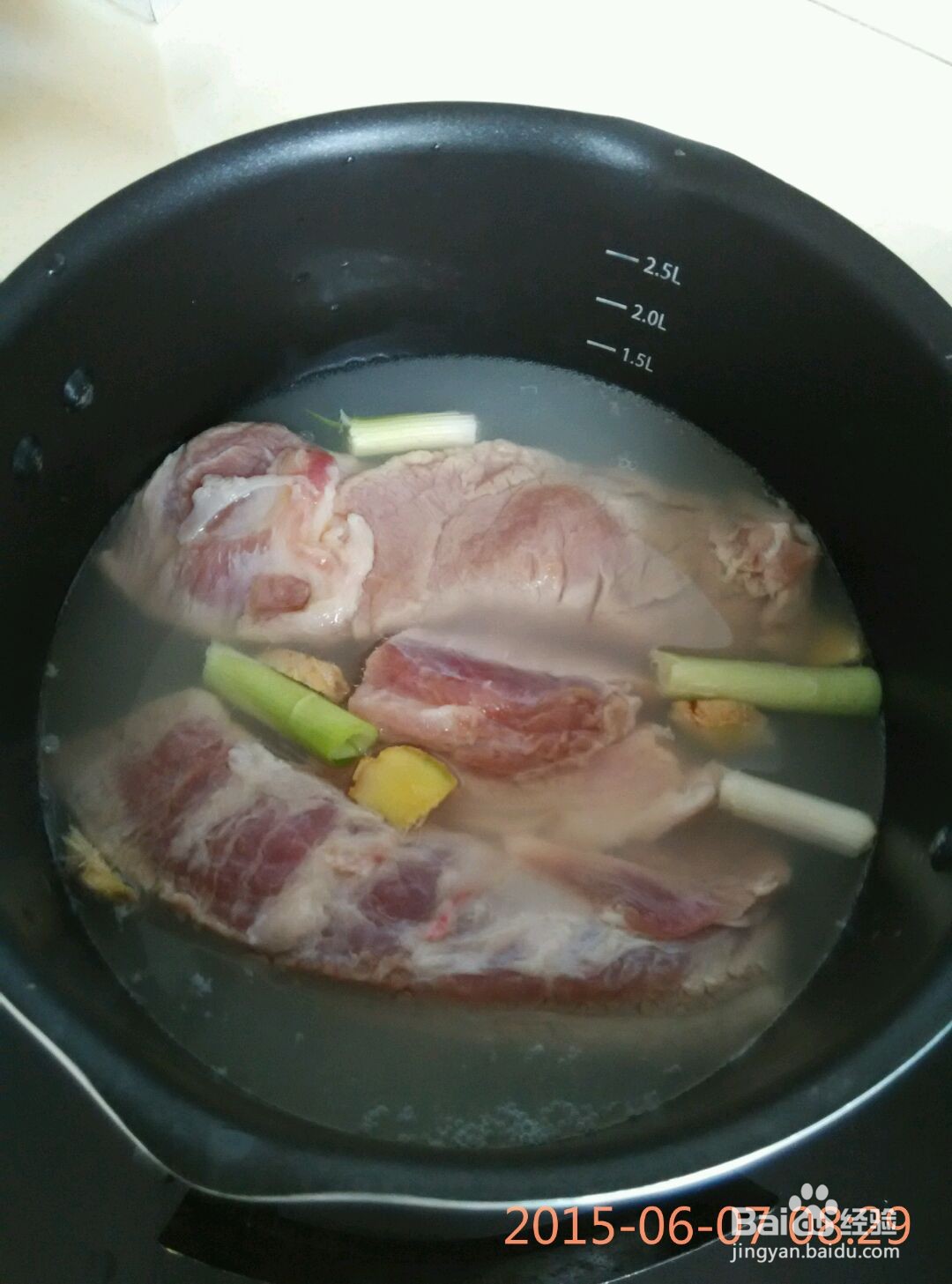 梅菜扣肉的做法