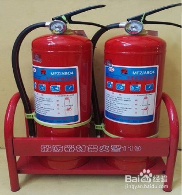 现在最好的灭火器