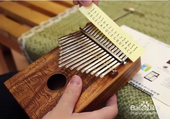 手指琴17键教程