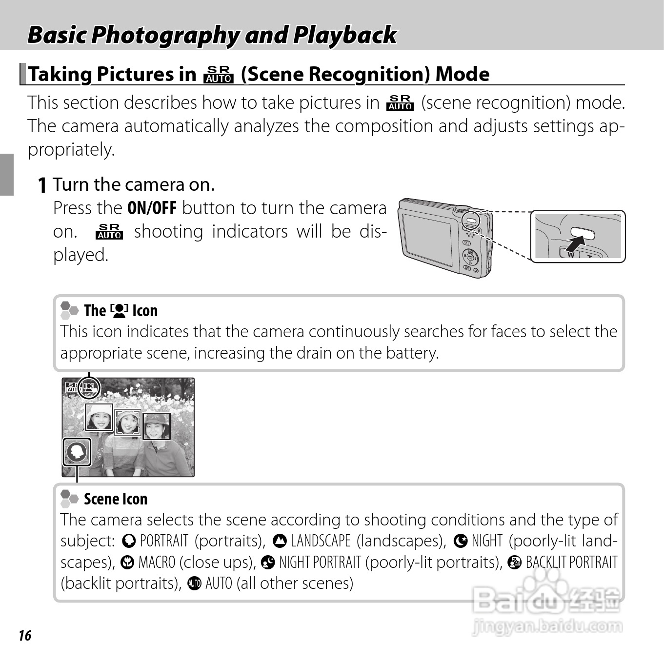 富士JX500数码相机用户手册:[3]