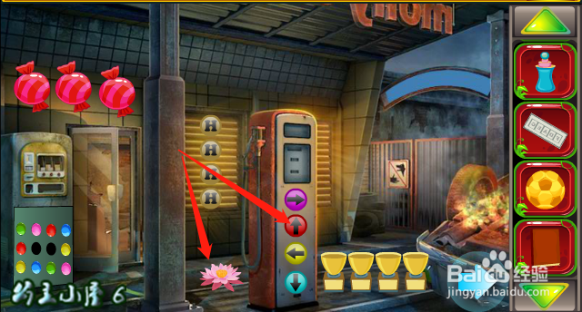 小游戏 救援贪玩的大象 通关 攻略