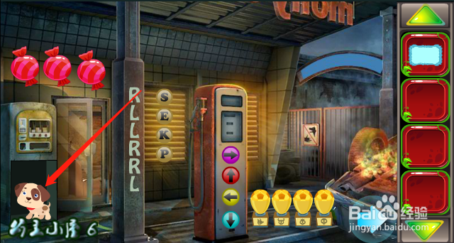 小游戏 救援贪玩的大象 通关 攻略