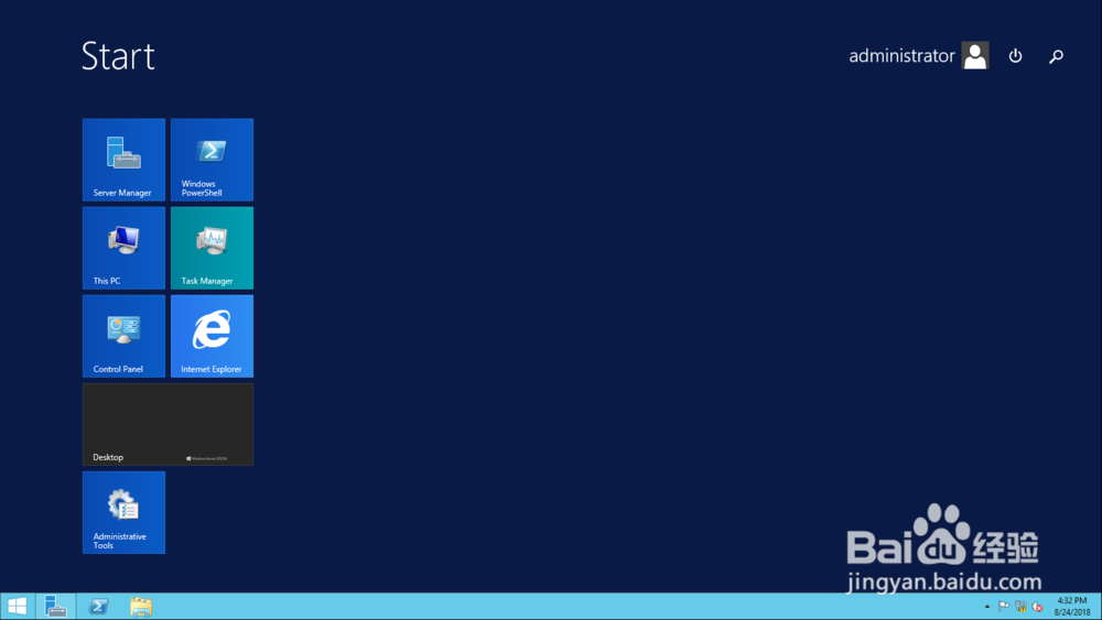 验证server 2012域控部署成败的几个步骤