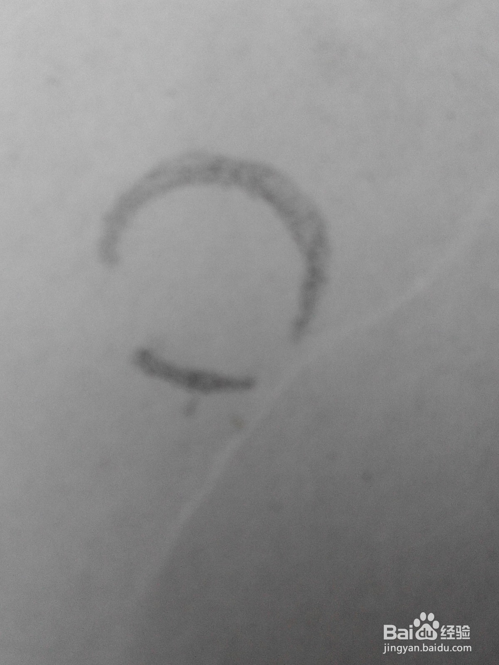 原创动漫人物的眼睛