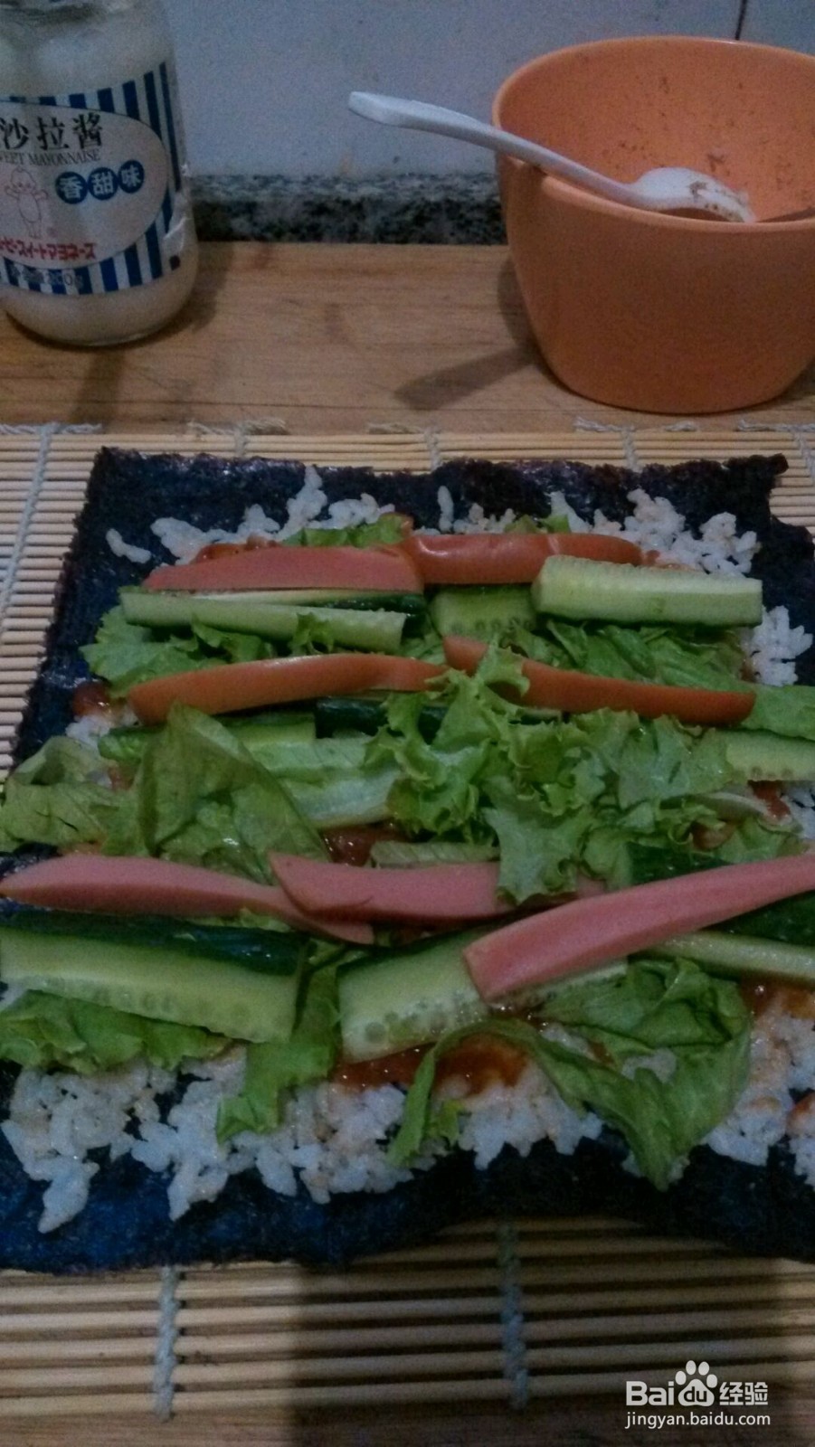 美味寿司的做法