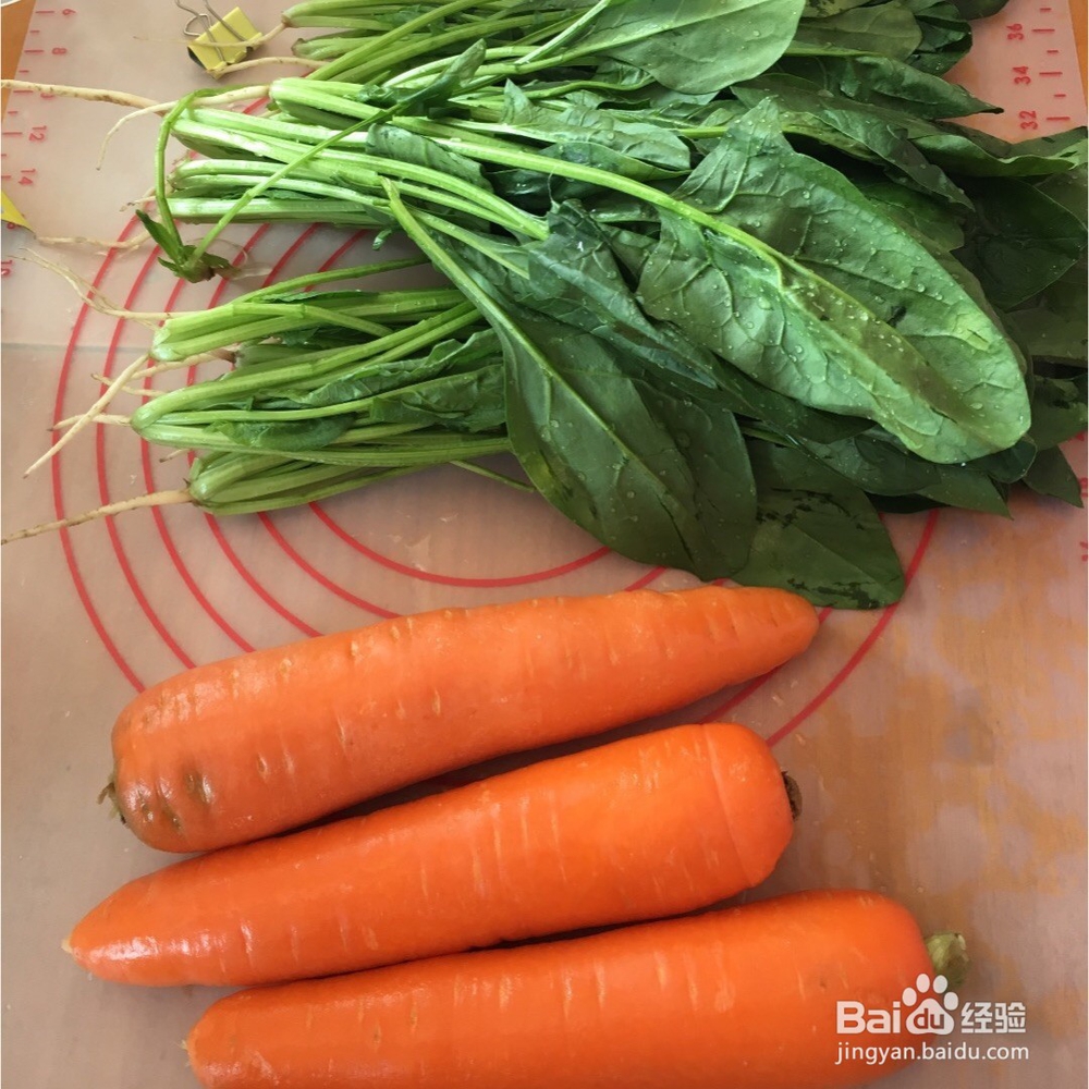 用眼过度,眼睛怎么保养