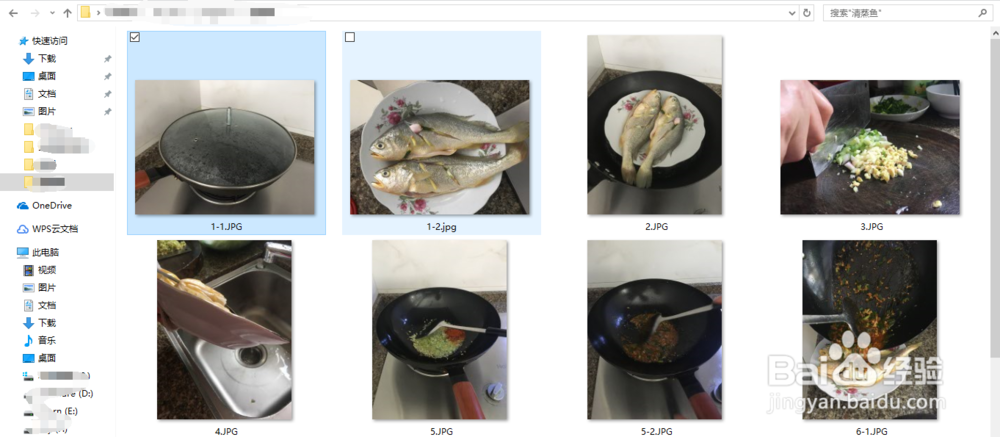 win10系统下文件显示如何取消显示项目复选框