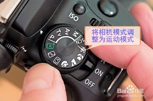 篮球活动比赛图片的拍摄技巧