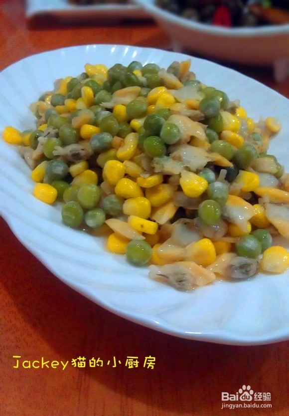 花蛤肉炒粒粒