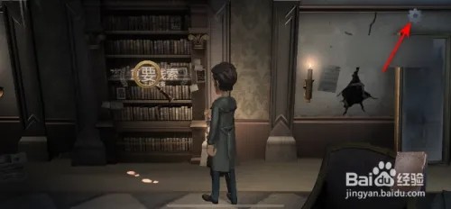 第五人格怎么开启隐藏战绩