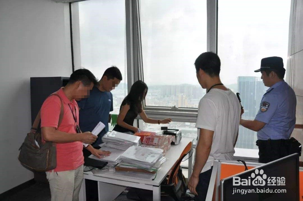 经济犯罪审讯工作开展方法与亟待改善措施有哪些