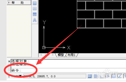 CAD字体显示不出来怎么办