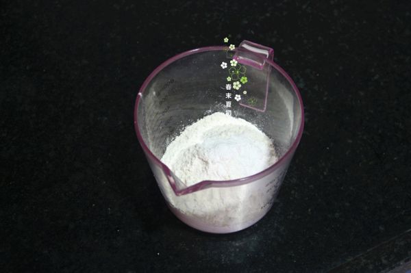 酸奶焦糖山核桃红豆松饼