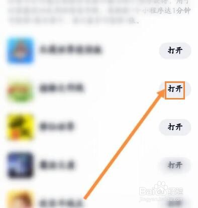 怎么获得qq卡